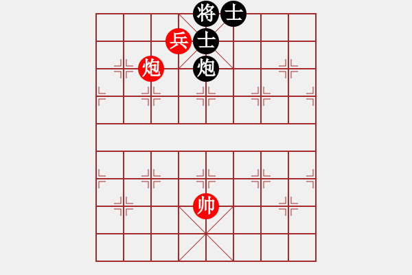 象棋棋譜圖片：1 the co cu - Hai PV - 步數(shù)：30 