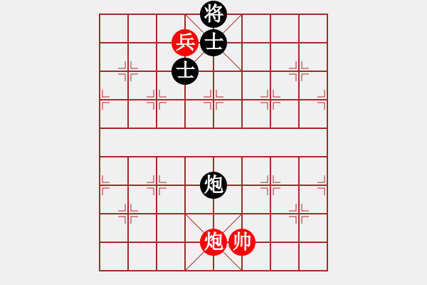 象棋棋譜圖片：1 the co cu - Hai PV - 步數(shù)：40 