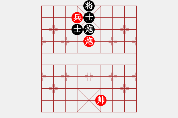 象棋棋譜圖片：1 the co cu - Hai PV - 步數(shù)：49 