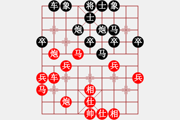 象棋棋谱图片：1.运子战术018 - 步数：0 