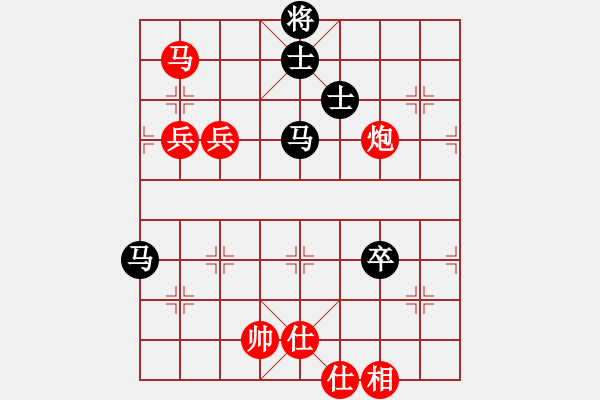 象棋棋譜圖片：zhoulip(3段)-勝-太行山棋圣(4段) - 步數(shù)：100 