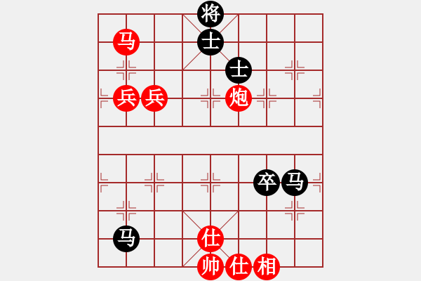 象棋棋譜圖片：zhoulip(3段)-勝-太行山棋圣(4段) - 步數(shù)：110 