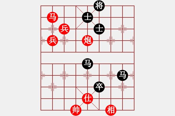 象棋棋譜圖片：zhoulip(3段)-勝-太行山棋圣(4段) - 步數(shù)：120 