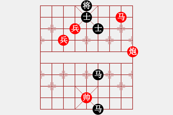 象棋棋譜圖片：zhoulip(3段)-勝-太行山棋圣(4段) - 步數(shù)：160 