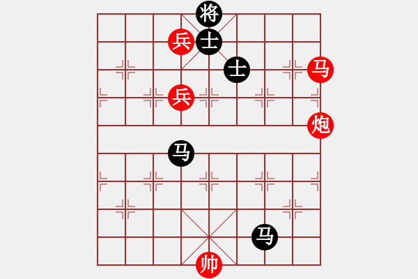 象棋棋譜圖片：zhoulip(3段)-勝-太行山棋圣(4段) - 步數(shù)：170 