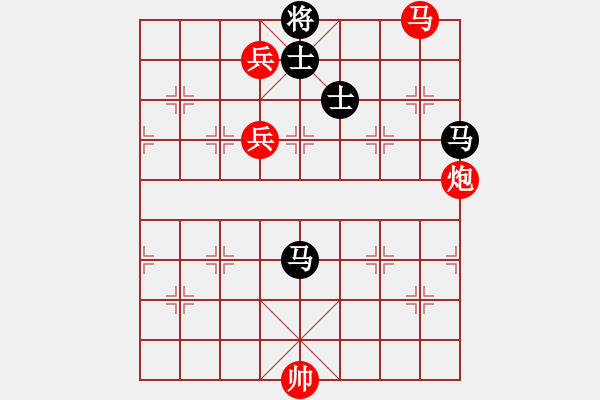 象棋棋譜圖片：zhoulip(3段)-勝-太行山棋圣(4段) - 步數(shù)：180 