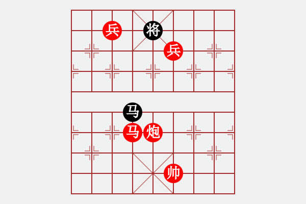 象棋棋譜圖片：zhoulip(3段)-勝-太行山棋圣(4段) - 步數(shù)：207 