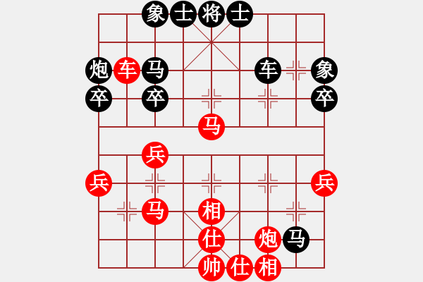 象棋棋譜圖片：zhoulip(3段)-勝-太行山棋圣(4段) - 步數(shù)：50 