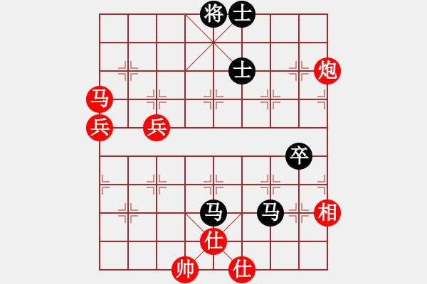 象棋棋譜圖片：zhoulip(3段)-勝-太行山棋圣(4段) - 步數(shù)：80 