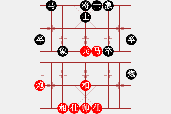 象棋棋譜圖片：初等(8星)-負(fù)-彌勒佛主(天罡) - 步數(shù)：50 