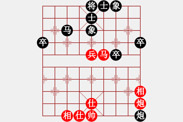 象棋棋譜圖片：初等(8星)-負(fù)-彌勒佛主(天罡) - 步數(shù)：60 