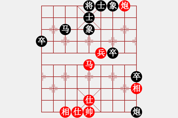 象棋棋譜圖片：初等(8星)-負(fù)-彌勒佛主(天罡) - 步數(shù)：70 