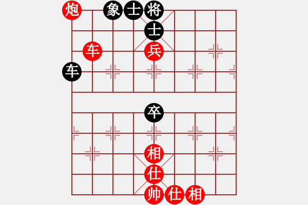 象棋棋譜圖片：陳麗淳 先勝 張梅 - 步數(shù)：100 