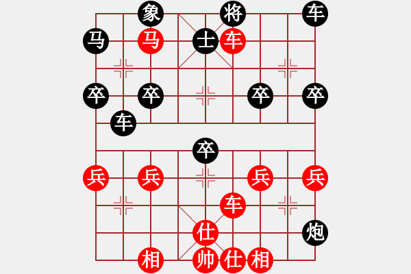 象棋棋譜圖片：單鐵滑車:不讓一馬換雙象 - 步數(shù)：35 