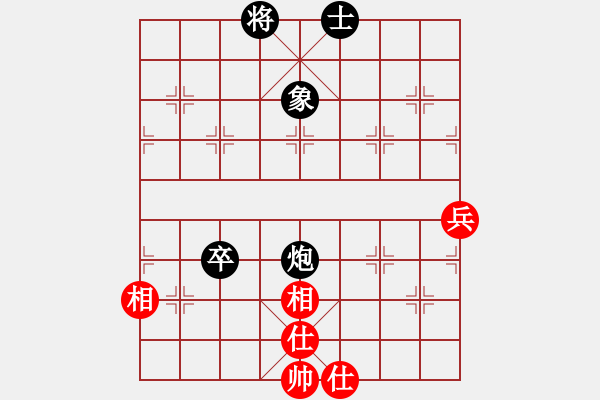 象棋棋譜圖片：棋壇毒龍(8段)-負(fù)-力戰(zhàn)群英(2段) - 步數(shù)：114 