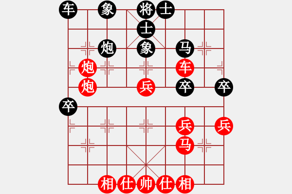 象棋棋譜圖片：劉永富 勝 陳文革 - 步數(shù)：50 