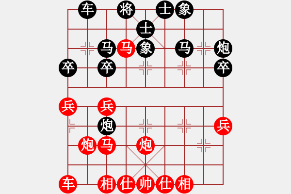 象棋棋譜圖片：夢(mèng)之隊(duì)聯(lián)盟 夢(mèng)之隊(duì)英雄 先勝 星海001號(hào) - 步數(shù)：30 