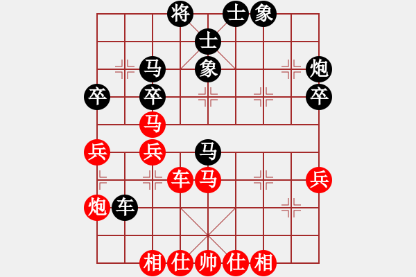 象棋棋譜圖片：夢(mèng)之隊(duì)聯(lián)盟 夢(mèng)之隊(duì)英雄 先勝 星海001號(hào) - 步數(shù)：43 