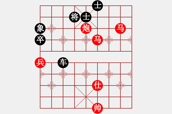 象棋棋譜圖片：中國第一棋迷[31650638] -VS- 成績[383704035] - 步數：140 