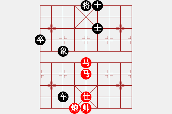 象棋棋譜圖片：中國第一棋迷[31650638] -VS- 成績[383704035] - 步數：160 