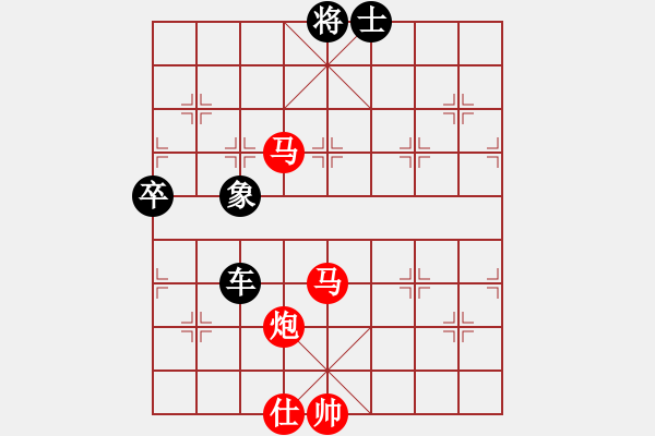 象棋棋譜圖片：中國第一棋迷[31650638] -VS- 成績[383704035] - 步數：170 