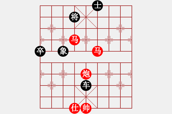 象棋棋譜圖片：中國第一棋迷[31650638] -VS- 成績[383704035] - 步數：180 