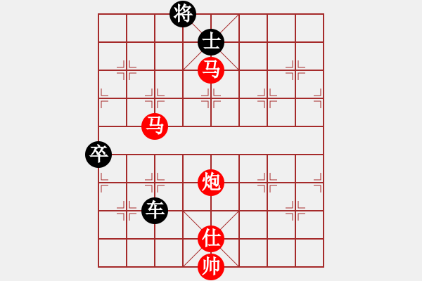 象棋棋譜圖片：中國第一棋迷[31650638] -VS- 成績[383704035] - 步數：200 