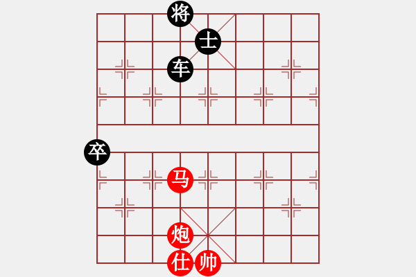 象棋棋譜圖片：中國第一棋迷[31650638] -VS- 成績[383704035] - 步數：210 