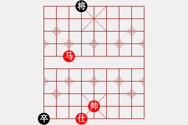 象棋棋譜圖片：中國第一棋迷[31650638] -VS- 成績[383704035] - 步數：220 