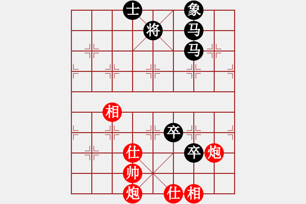 象棋棋譜圖片：騰訊 QQ 象棋對局 - 步數(shù)：160 