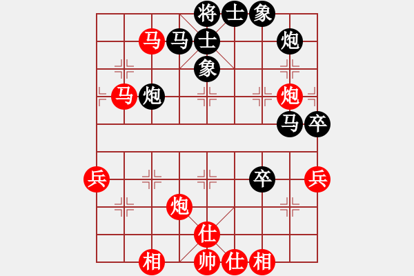 象棋棋譜圖片：騰訊 QQ 象棋對局 - 步數(shù)：60 