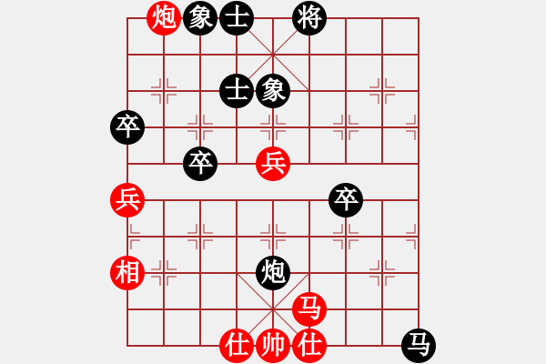 象棋棋譜圖片：過(guò)往云煙(9星)-負(fù)-風(fēng)再起時(shí)(9星) - 步數(shù)：100 