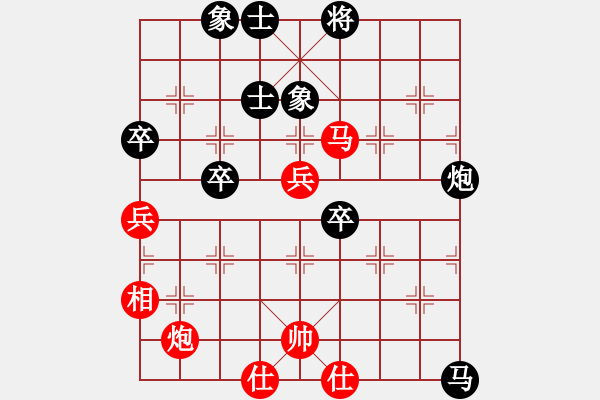 象棋棋譜圖片：過(guò)往云煙(9星)-負(fù)-風(fēng)再起時(shí)(9星) - 步數(shù)：110 