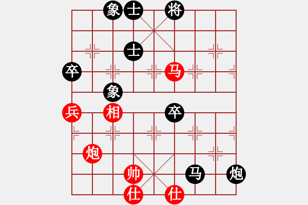 象棋棋譜圖片：過(guò)往云煙(9星)-負(fù)-風(fēng)再起時(shí)(9星) - 步數(shù)：120 