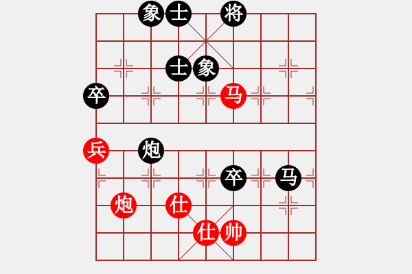 象棋棋譜圖片：過(guò)往云煙(9星)-負(fù)-風(fēng)再起時(shí)(9星) - 步數(shù)：130 