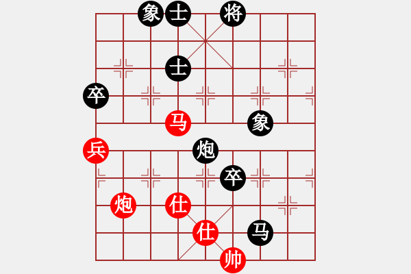 象棋棋譜圖片：過(guò)往云煙(9星)-負(fù)-風(fēng)再起時(shí)(9星) - 步數(shù)：140 