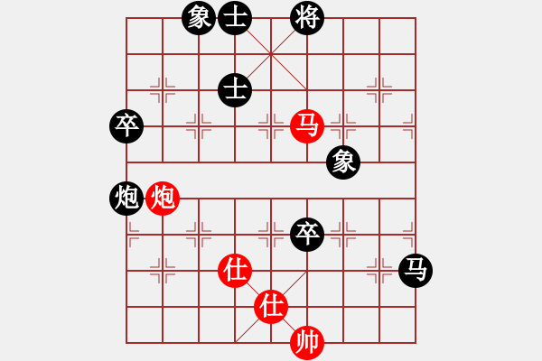 象棋棋譜圖片：過(guò)往云煙(9星)-負(fù)-風(fēng)再起時(shí)(9星) - 步數(shù)：150 