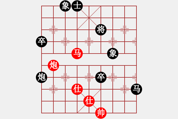 象棋棋譜圖片：過(guò)往云煙(9星)-負(fù)-風(fēng)再起時(shí)(9星) - 步數(shù)：160 