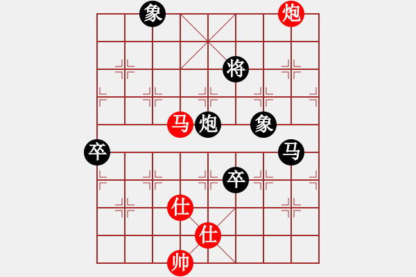 象棋棋譜圖片：過(guò)往云煙(9星)-負(fù)-風(fēng)再起時(shí)(9星) - 步數(shù)：170 