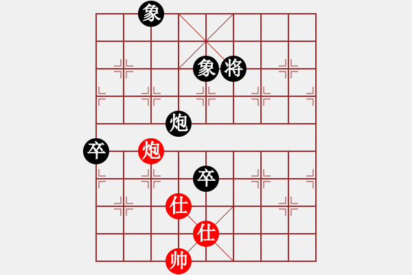 象棋棋譜圖片：過(guò)往云煙(9星)-負(fù)-風(fēng)再起時(shí)(9星) - 步數(shù)：180 