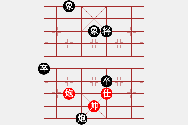 象棋棋譜圖片：過(guò)往云煙(9星)-負(fù)-風(fēng)再起時(shí)(9星) - 步數(shù)：190 