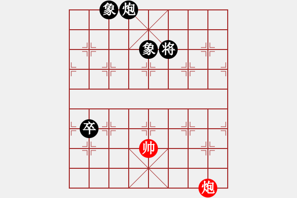 象棋棋譜圖片：過(guò)往云煙(9星)-負(fù)-風(fēng)再起時(shí)(9星) - 步數(shù)：200 