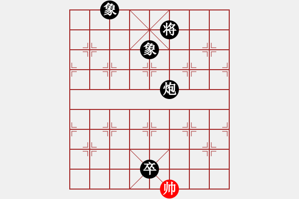 象棋棋譜圖片：過(guò)往云煙(9星)-負(fù)-風(fēng)再起時(shí)(9星) - 步數(shù)：222 