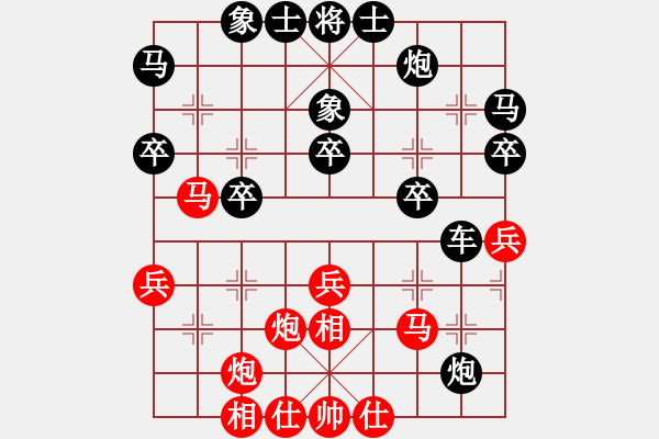 象棋棋譜圖片：過(guò)往云煙(9星)-負(fù)-風(fēng)再起時(shí)(9星) - 步數(shù)：50 