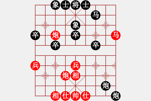 象棋棋譜圖片：過(guò)往云煙(9星)-負(fù)-風(fēng)再起時(shí)(9星) - 步數(shù)：60 