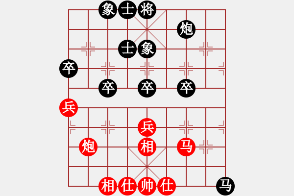 象棋棋譜圖片：過(guò)往云煙(9星)-負(fù)-風(fēng)再起時(shí)(9星) - 步數(shù)：80 