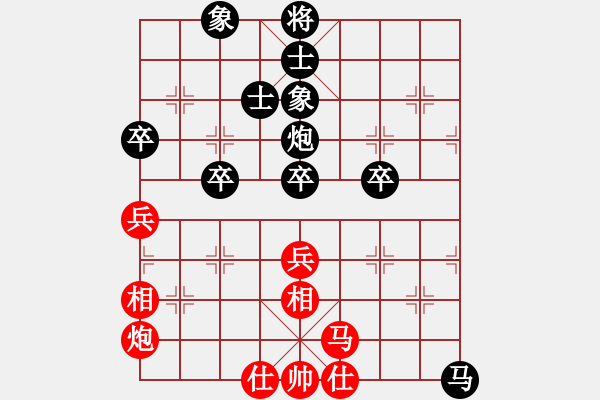 象棋棋譜圖片：過(guò)往云煙(9星)-負(fù)-風(fēng)再起時(shí)(9星) - 步數(shù)：90 