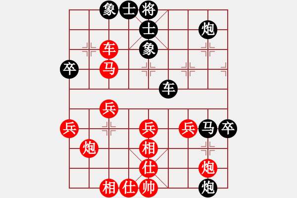 象棋棋譜圖片：昆侖 VS 老司機(jī)(業(yè)八三) - 步數(shù)：60 