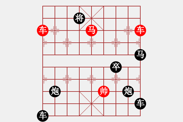 象棋棋譜圖片：兩步將帥(8) - 步數(shù)：0 