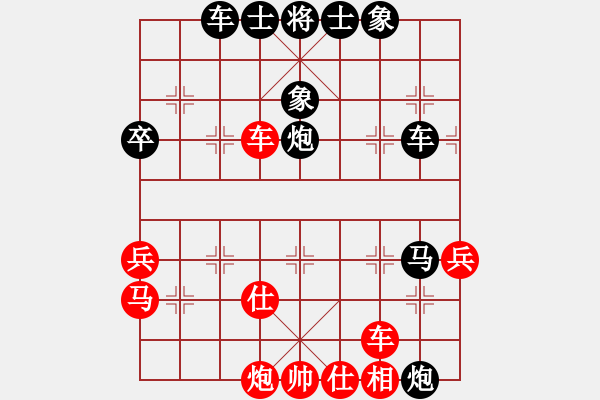 象棋棋譜圖片：卓利科技 先負(fù) 我 - 步數(shù)：60 